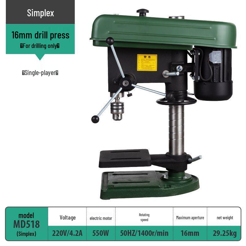 220V Industrial Bench Drill: High-Power Multi-Functional Desktop Drill Press for Metal