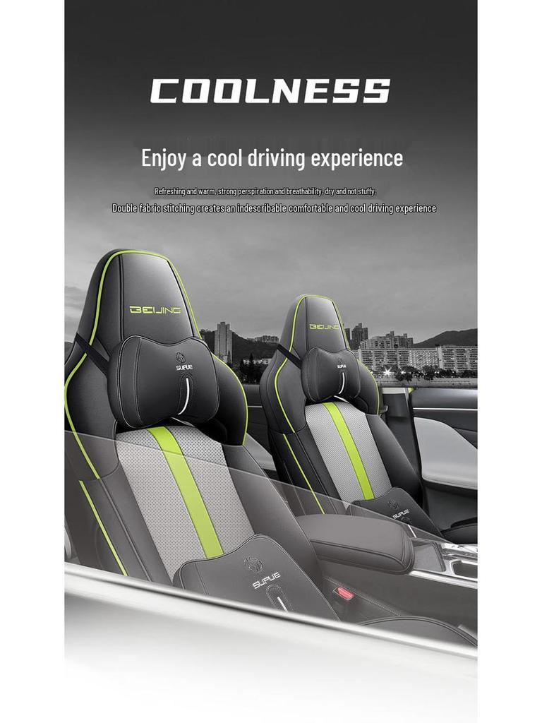 Beijing EU5PLUS Electric Car Seat Cushion, Four Seasons Full Enclosure Cover