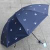 2025 Paradise Umbrella Sun Protection UV Protection Sun Umbrella Sun Umbrella 3-Fold Umbrella Sun Umbrella for Men and Women
