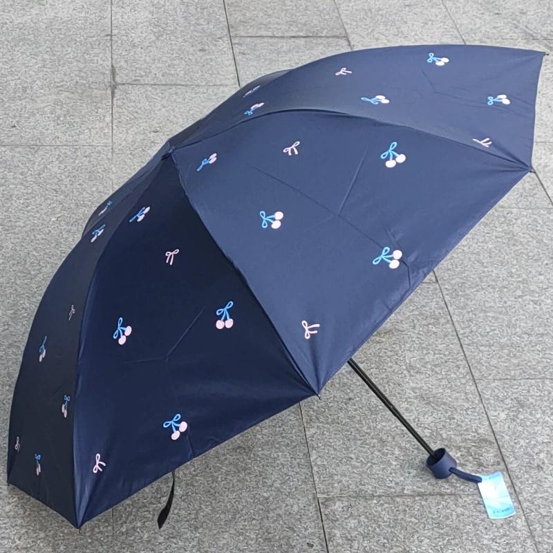 2025 Paradise Umbrella Sun Protection UV Protection Sun Umbrella Sun Umbrella 3-Fold Umbrella Sun Umbrella for Men and Women