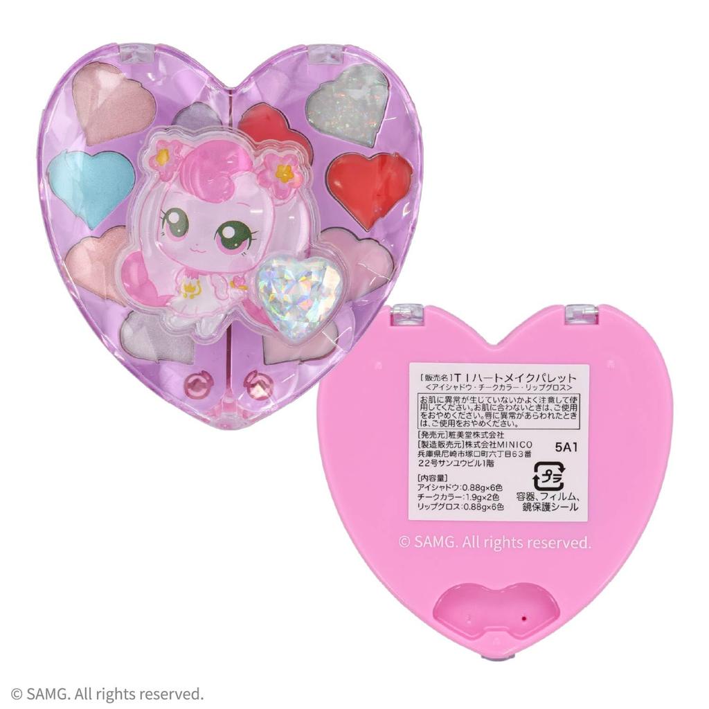 Shobido Secret Tini Pin Sparkly Heart Compact Cosmetics Catch! Kids'
