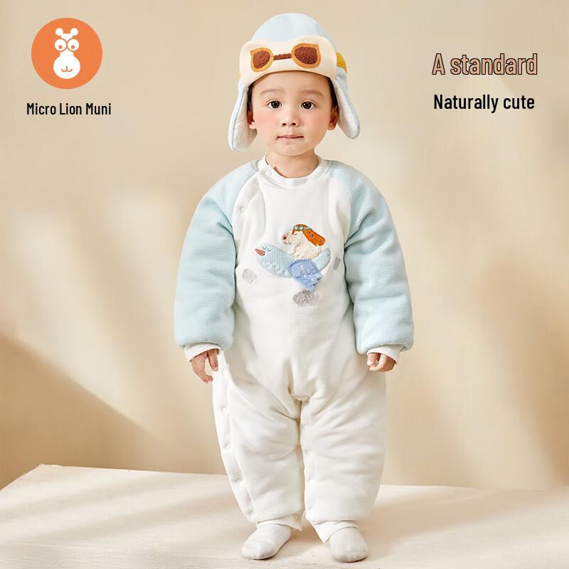 

Baby Winter Padded Romper 66