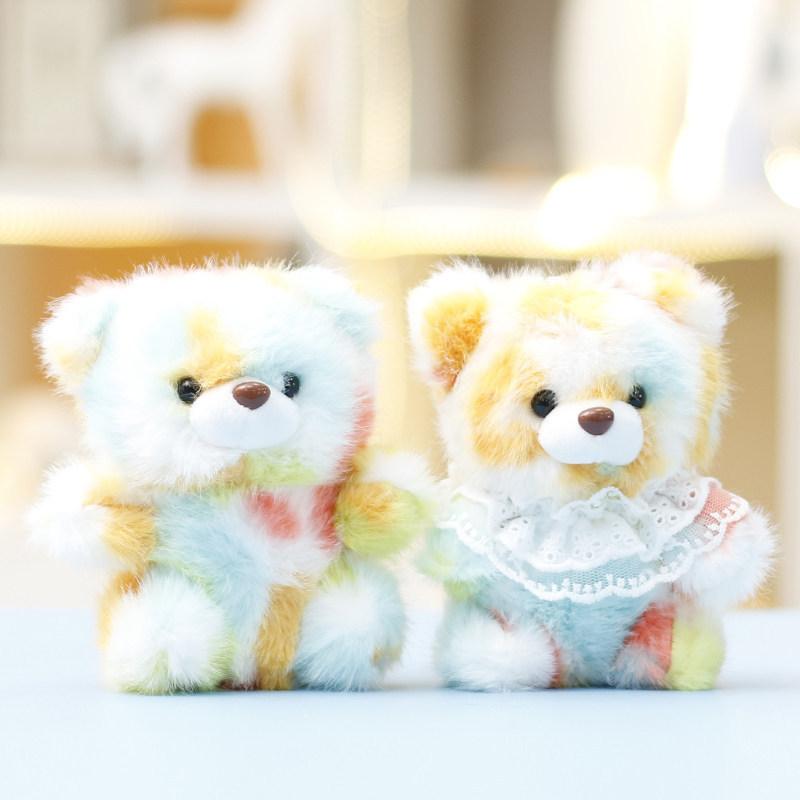 Plush Bear Keychain Toy With Colorful Design For Girls Gift Accessory