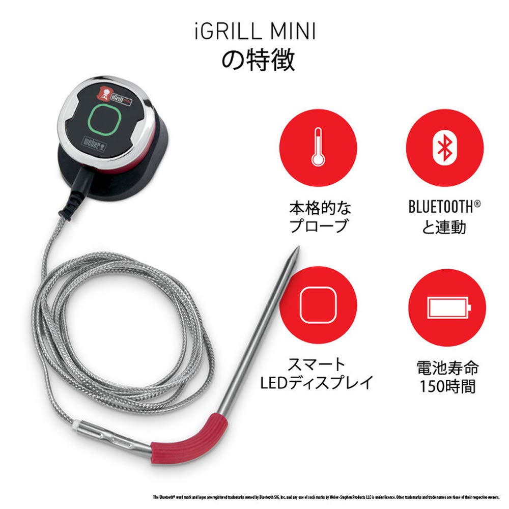 Weber Smart Devices iGrill Mini 7206 Thermometer Red