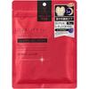 Quality First Unbranded Red Face Mask Derma Laser Super Retinol 100 Night Sheet 