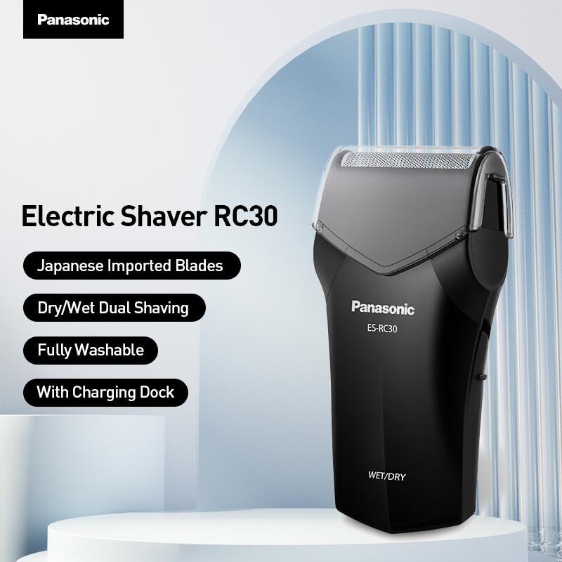 Panasonic Electric Shaver RC30 Japanese Imported Blades Dry/Wet Dual Shaving Fully Washable