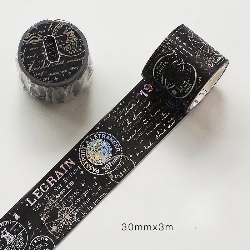 

5 стилей серии лазерной васи-ленты Wonderland Starry Sky, декоративная лента, наклейки для скрепления и наклеивания, канцелярские принадлежности