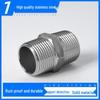 Jinghong 304 Stainless Steel Double Thread Nipple
