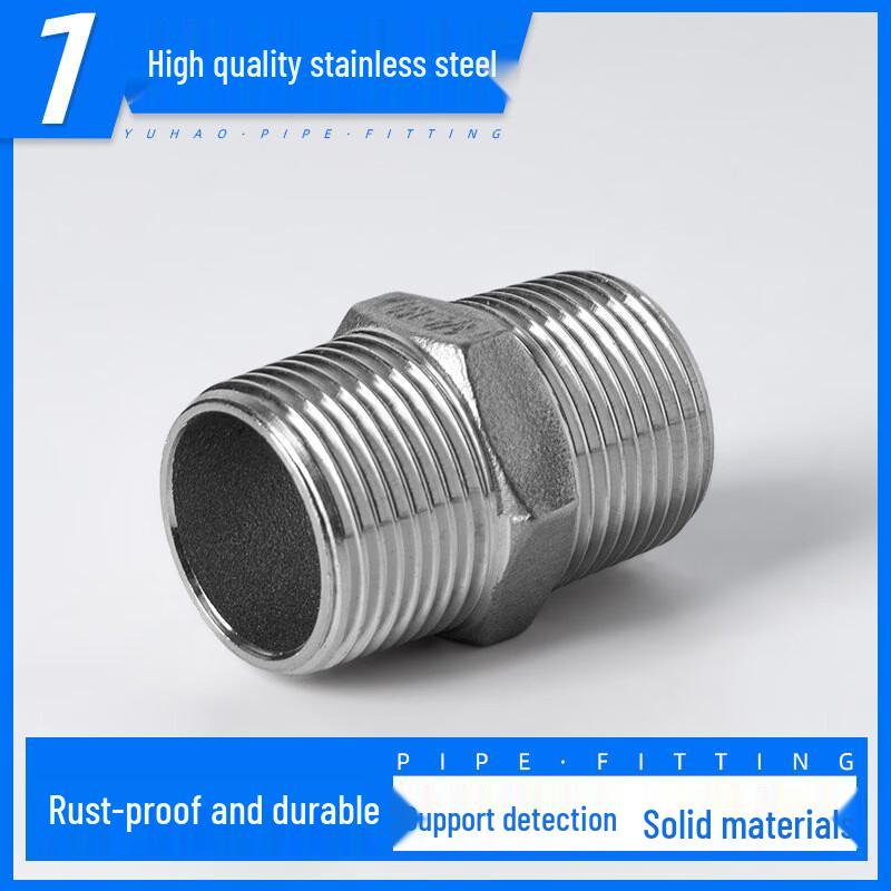 Jinghong 304 Stainless Steel Double Thread Nipple