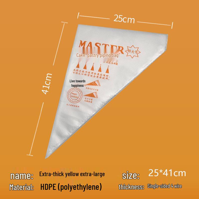 Pungi de Piping de Unică Folosință Îngroșate de Calitate Alimentară pentru Glazură, Decorarea Torturilor și Mâncare pentru Bebeluși