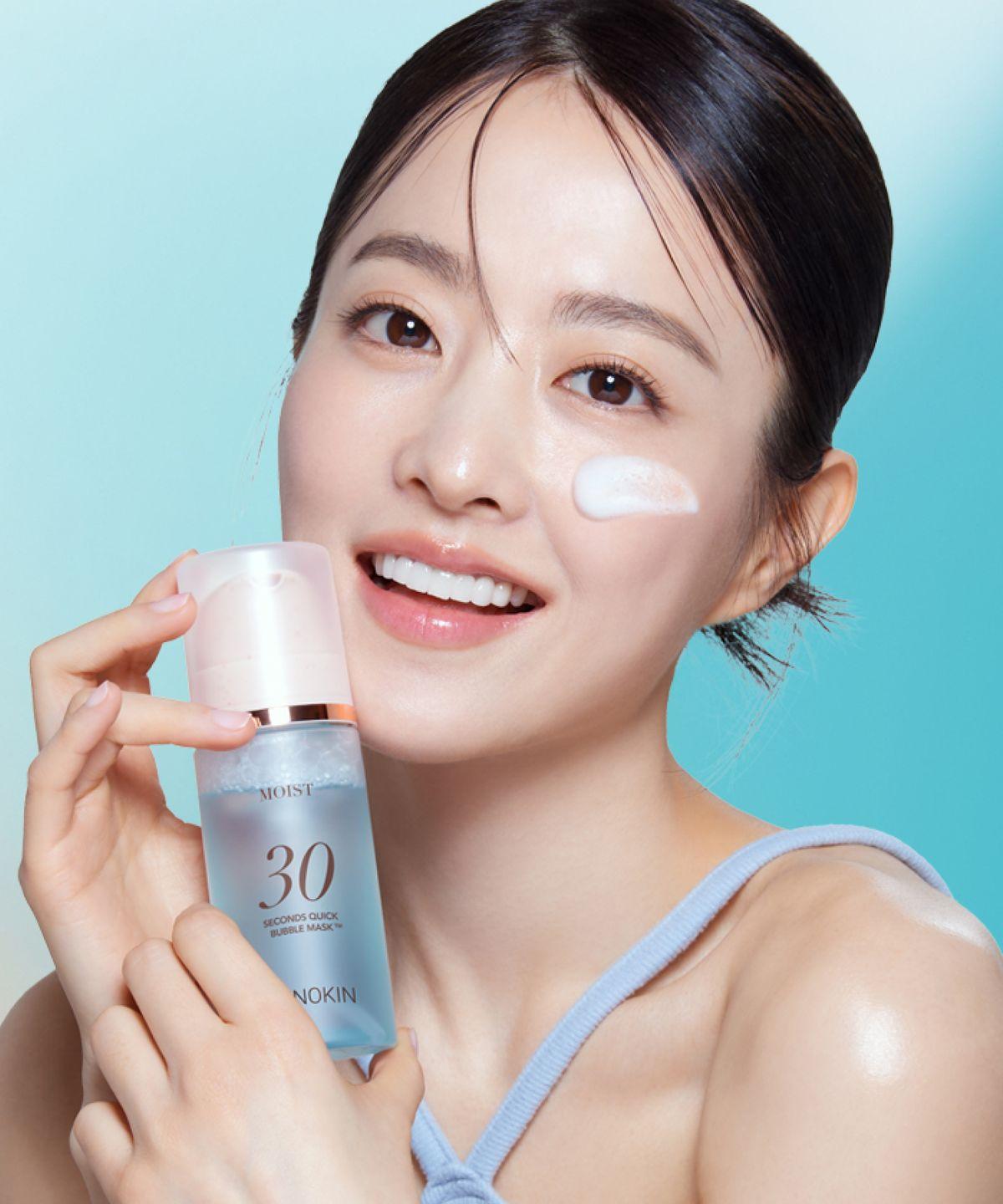 30-Second Quick Bubble Mask_Moist 95ml