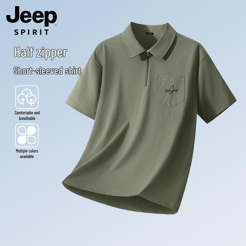 

JEEP SPIRIT Men s Half-Zip Short Sleeve Shirt L