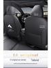 Universal Leather Car Seat Cushion for Sylphy - Four Seasons Full Cover
