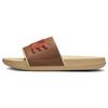 Offcourt Slide 'Sesame' BQ4639-200