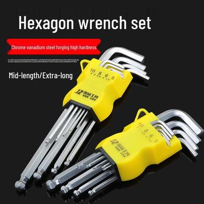 Chrome Vanadium Steel 9-Piece Hex Key and Torx Wrench Set