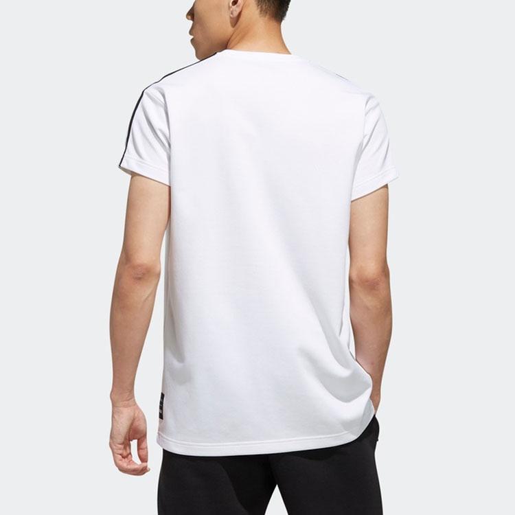Adidas Neo Casual Sports Short Sleeve T-Shirt Men Tops White FR7981