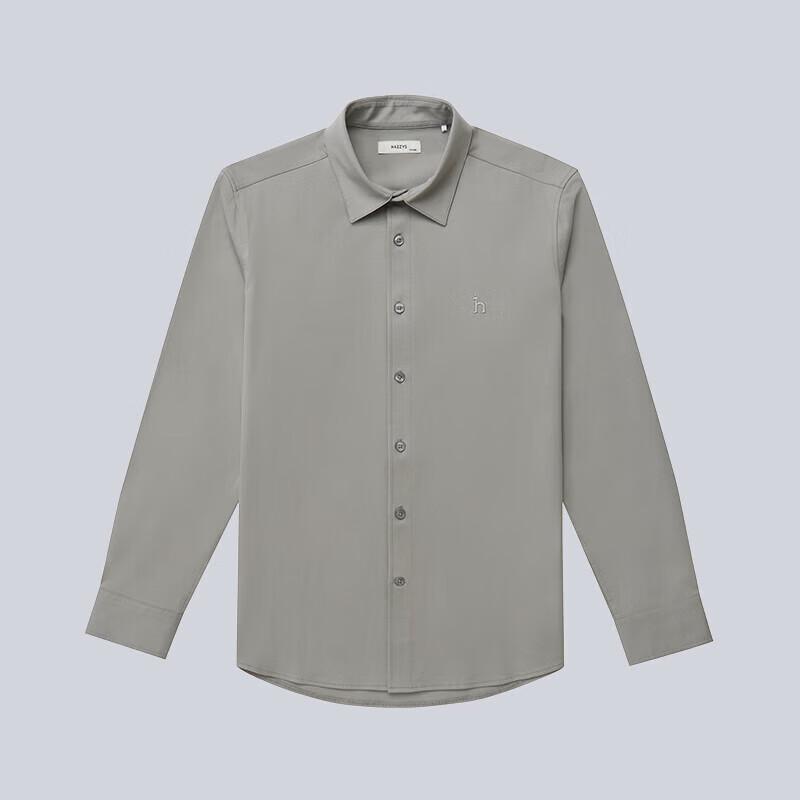 HAZZYS Men's 3A Anti-Bacterial Knit Long-Sleeve Shirt