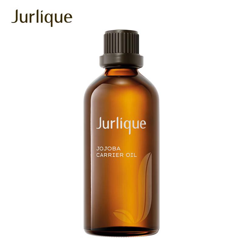 

Jurlique Масло жожоба