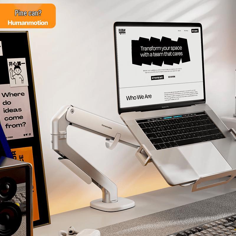 Songneng Mechanical Arm Laptop Stand