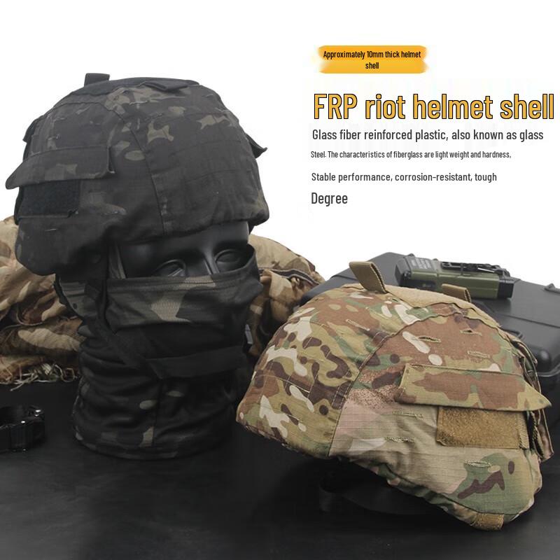 Suhuawei Taktická sada přilby