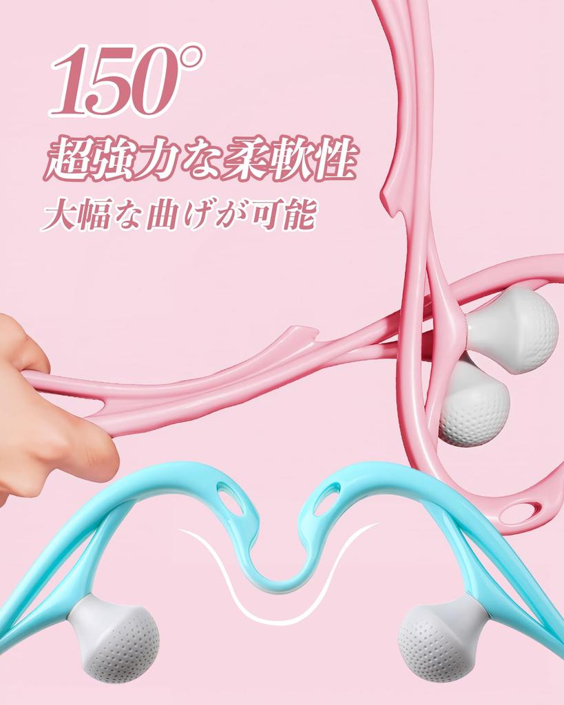 VISKS Neck Stiff Shoulder Relief Massage Roller Design x Elegant Swan Shape x Environmentally Friendly PP Health Gift or Birthday Present for Parents