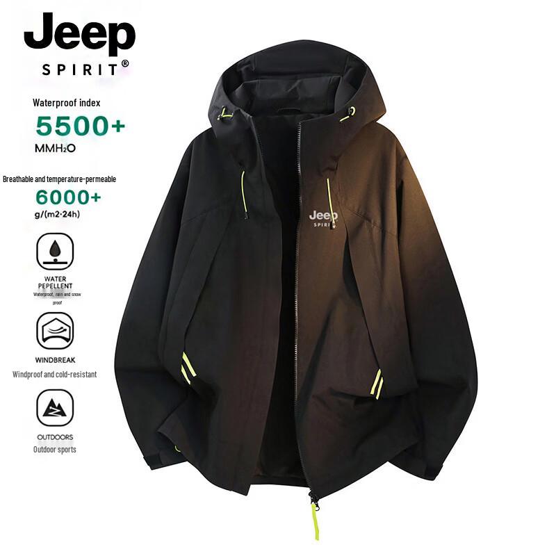 Мужская коллекция повседневной верхней одежды JEEP 2XL