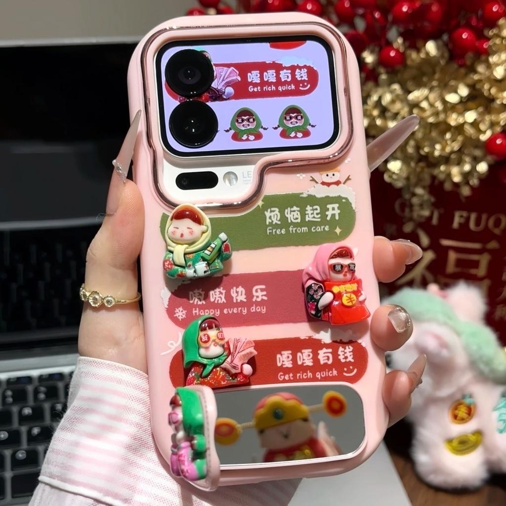 Northeast Big Flower Girl is suitable for Apple 17PROMAX mobile phone case 15/16 Huawei Honor mobile phone case all-inclusive case.