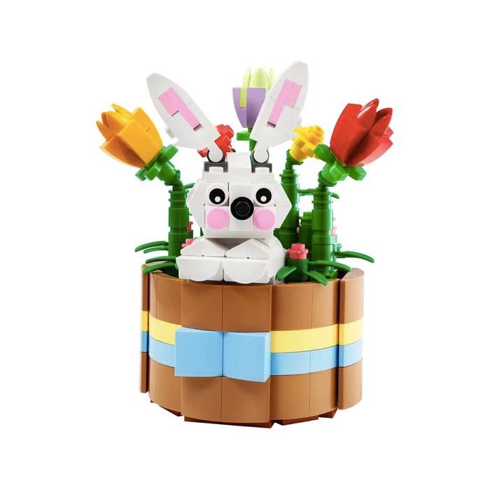 LEGO Easter Basket 40587