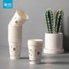 Chahua Large Disposable Plastic Cups