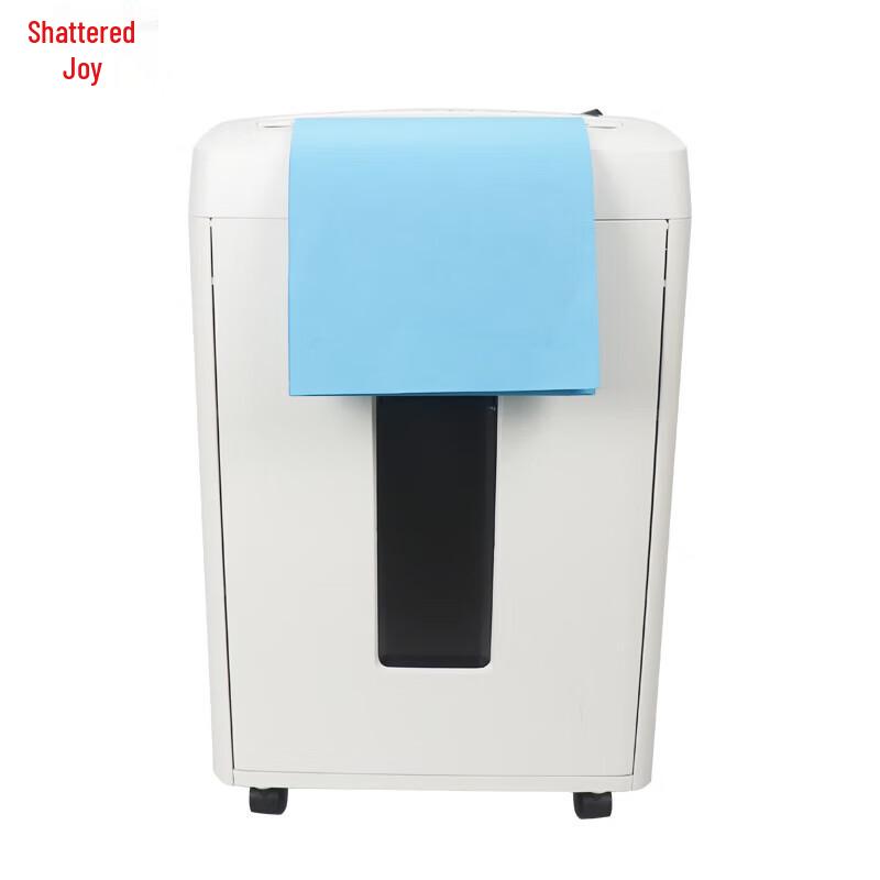 

Ceiro C16 High-Security Micro-Cut Paper Shredder