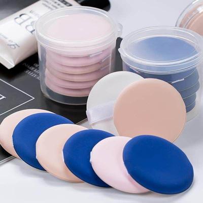 Genuine Goods Cushion Powder Puff Smear-Proof Makeup Cotton Puff Sponge Egg Wet and Dry with Box Makeup Tools Gourd Beauty Blender