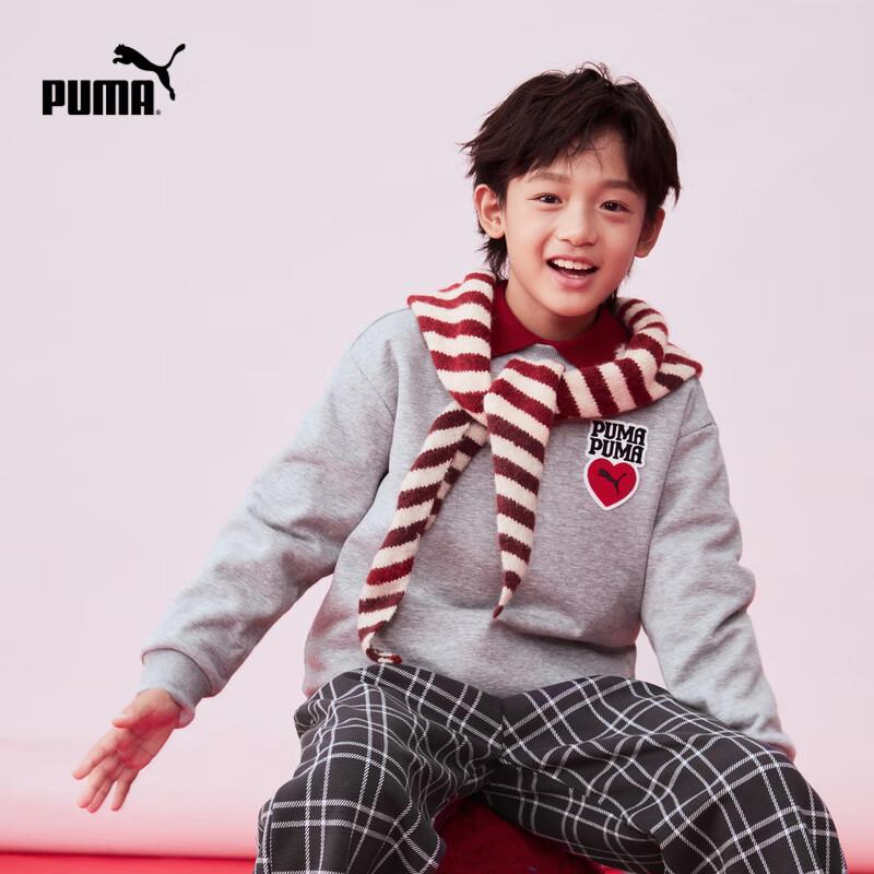 PUMA Kids  Full Print Long Sleeve Sweatshirt 110