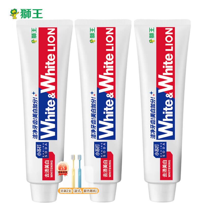 Lion Whitewhite Baking Soda Whitening Toothpaste