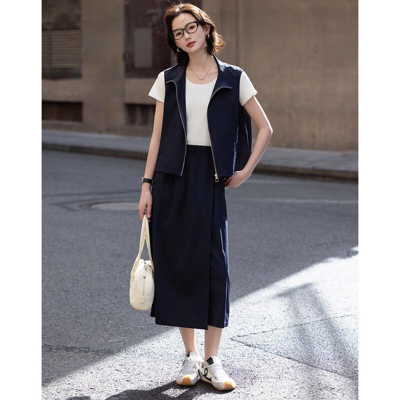 Demana Women's Anti-Bacterial Stand Collar Vest & Skirt-Pants Set