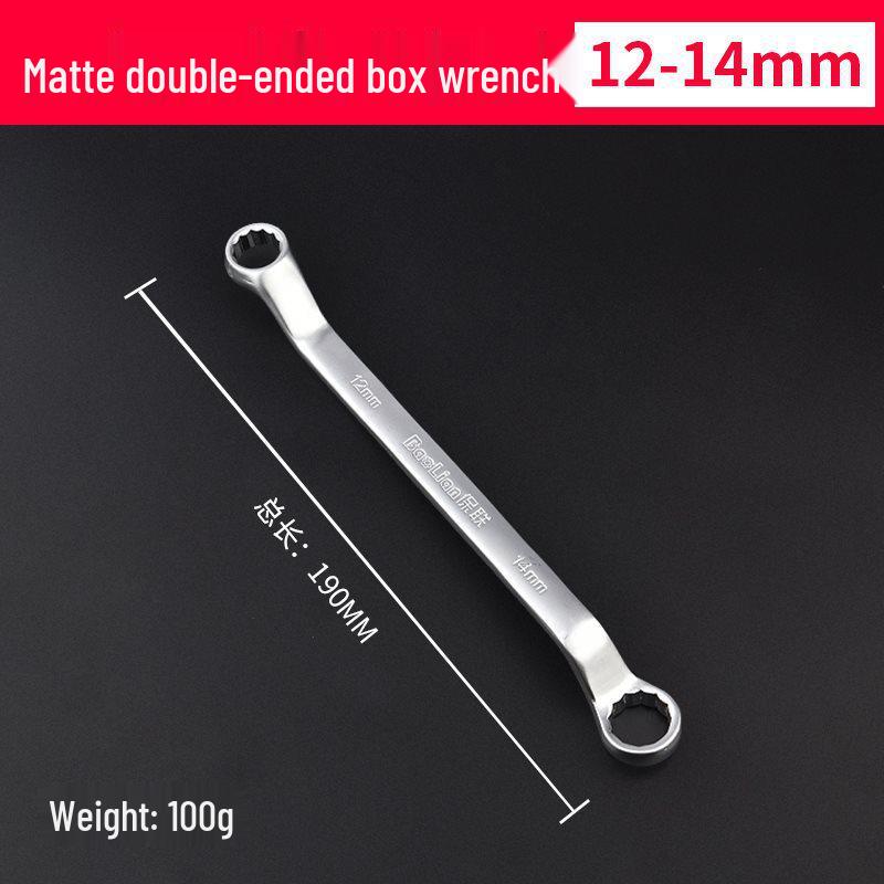 Hochfester Multifunktions-Maulschlüssel-Satz für Doppelnutzung