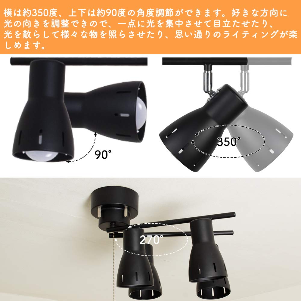 Kyodo Lighting GT-DJ-ISD4B-9WT-2 Ceiling Light, 4-Light, Suitable for 8-Tatami Rooms, Black, Includes 60W LED Bulb, Dimmable, Color-Adjustable,