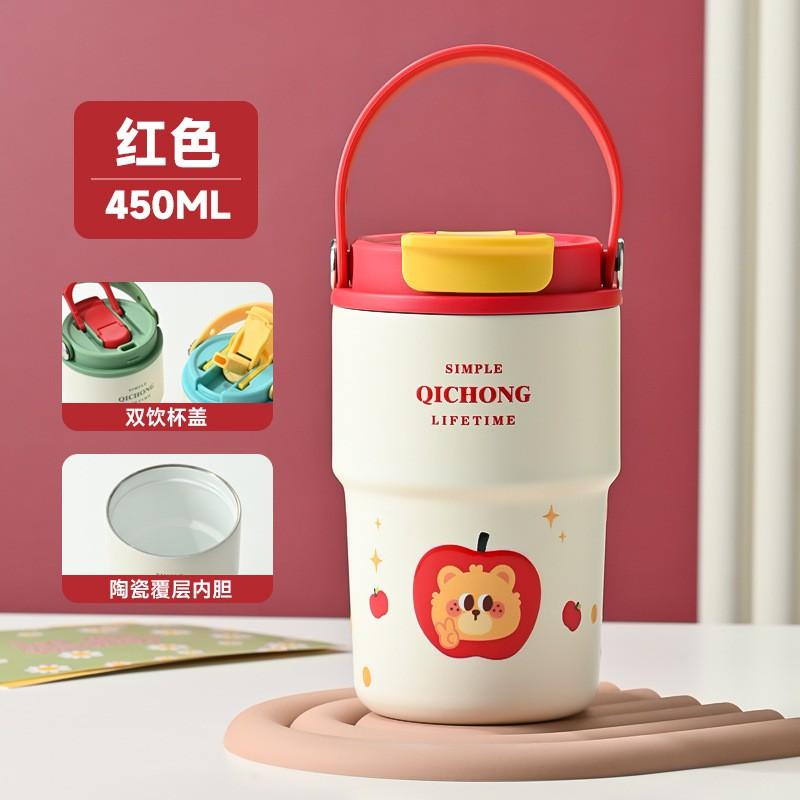 Cană Termos de Călătorie cu Interior Ceramic 450ml Cupă de Cafea cu Capac Dublu Sticlă de Apă Modernă din Oțel Inoxidabil pentru Naveta la Birou