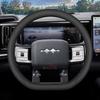 Leather Car Steering Wheel Cover for BYD Leopard 3 5 8 Interior Accessories 2025