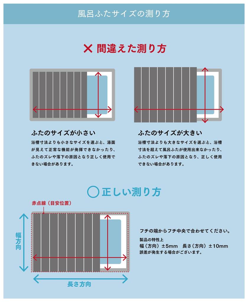 Mie Sangyo EC Antibacterial Foldable Compact Bath Lid Product Size 75 X Cm White Ag+ 151.8 L15_WH