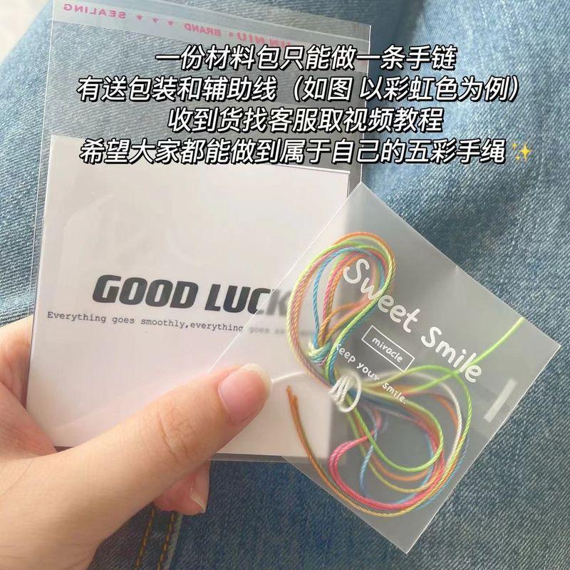 

Счастливый Маленький Радужный Веревочный Дракон Фестиваль Лодок-Драконов Красочный Веревочный Браслет Удача Ремешок для Ношения Готовый Плетеный Мужской и Женский Детский