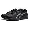 Asics Gel Flux 4 'Schwarz' 1011A614-024
