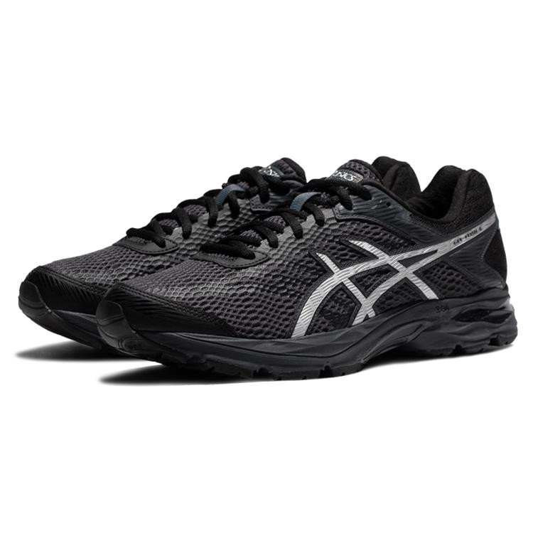 Asics Gel Flux 4 'Schwarz' 1011A614-024