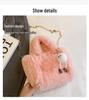 2025 Versatile Plush Single Shoulder Tote: Cute, Soft, Adorable Autumn/Winter Women's Crossbody Handbag.