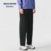 Skechers Tony Leung Collection Windproof Woven Unisex Pants