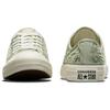 Converse Chuck Taylor All Star Daisy Cord Comfortable & Versatile Low-Top Espadrilles Women's Green