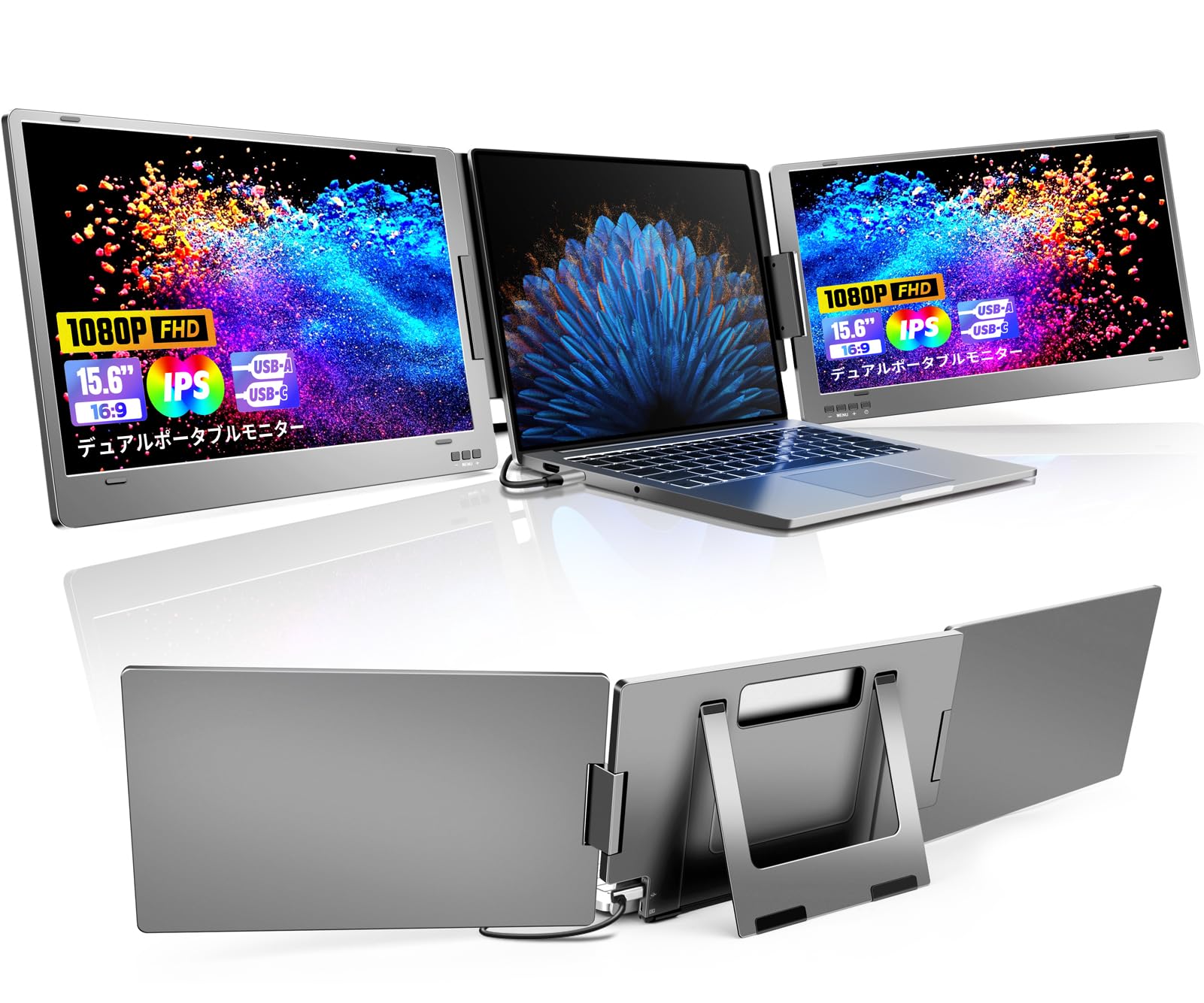 

Mobile Monitor ROADOM inch Triple Monitor for inch Laptop Dual Monitor Rotation Aluminum Alloy Foldable Dual Display Compatible Connect with One Cable чорний