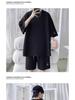 Men's Plus Size Loose Summer Casual Outfit Set - Short Sleeve & Shorts