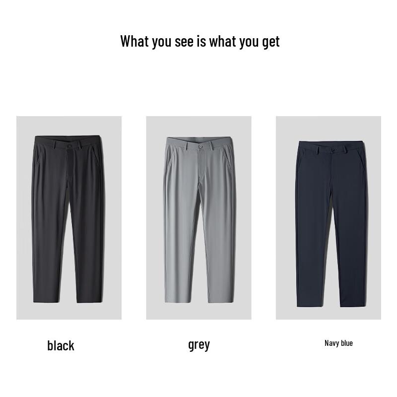 Shanshan Men's 4-Way Stretch Business Casual Pants