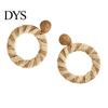 Easy Wear Earlobe Friendly 1 Pair Boho Raffia Circle Earrings for Women, Summer Handmade Large Straw Rattan Round Drop Dangle Earrings, Statement