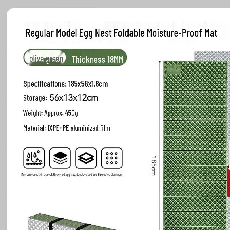 Pekoe Single Person Folding Sleeping Pad Single Person
